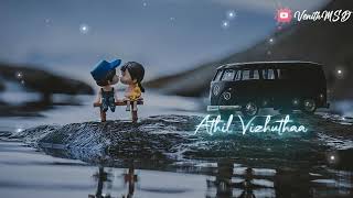 Konji Pesida Venaam Song Lyrics WhatsApp Status  VJ Sethupathi  Sethupathi  VenithMSD [upl. by Cychosz]