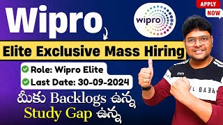 🔥Wipro Elite Biggest Mass Hiring  Off campus Drive  All College Eligible Now🔥  VtheTechee [upl. by Casey]