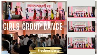 Freshers day dance performance  Gargaon College freshersparty 2024 [upl. by Stace]