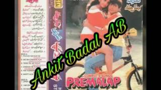 Poochho Na Hamse Yaaro  Kumar Sanu  Premalap 1997  Rare Album  Ankit Badal AB [upl. by Ellemaj]