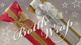 How to Wrap a Bottle for many happy occasions throughout the year [upl. by Peih]