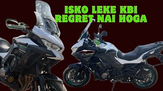 Best InLine 4 bike with comfartable Ride Kawaski Versys 1000 versys1000 [upl. by Melinda777]