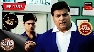 Karo Ya Maro  CID Bengali  Ep 1333  Full Episode  11 Apr 2023 [upl. by Gnihc]