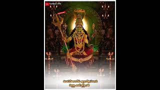 veppilai veppilai vekaliammanpalayathuammanamman song [upl. by Dempstor]