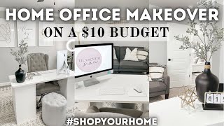 SMALL OFFICE MAKEOVER ON A BUDGET 💰  2022 SHOP YOUR HOME  HOME OFFICE DECORATE WITH ME 2022 [upl. by Hylan981]