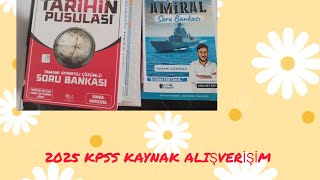 2025 KPSS KAYNAK ALIŞVERİŞİM SOHBET 👁️👁️🫂 [upl. by Edny989]