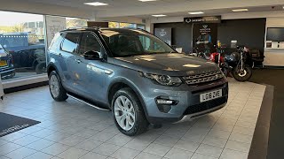 Landrover Discovery Sport 2018 Walkthrough Video [upl. by Kumler565]