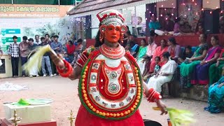 Theyyam Calicut Gulikan Vellattu Udaykurumba bagavathy Temple kozhikode [upl. by Grizelda]