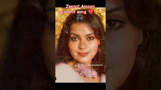 Jiska Mujhe Tha Intzaar  Don  Amitabh Bachchan amp Zeenat Aman  Lata Mangesh kar amp Kishore Kumar [upl. by Romain]