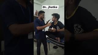 Dr jhatkaor compoundervideo [upl. by Shel953]