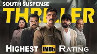 Top 8 Best South Indian Crime Murder Movies  Suspense Thriller Movies in Hindi [upl. by Lumbye]