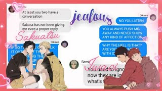 Haikyuu Texts Iwaizumi and Sakusa are jealous😋 Sakuatsu amp Iwaoi [upl. by Grosvenor]