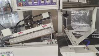 Heat shrink packaging machine [upl. by Fred]