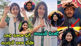 Serial Actor Deepika Rangaraju Shocking Reaction On Latest About Bigg Boss 8 Telugu Naga Manikanta [upl. by Monti629]