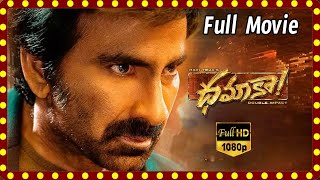 Mass Maharaj Raviteja amp Sree Leelas Action Triller Full Movie  Raviteja Dual Role teatimecinemas [upl. by Ahsaten]