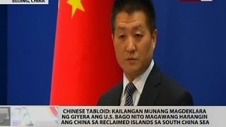 Kailangan magdeklara ng giyera ang US bago magawang harangin ang China sa islands sa SC sea [upl. by Lucina515]