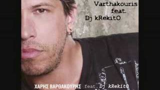 Ta pia  Varthakouris feat Dj kRekitO Remix 2008 [upl. by Haelahk123]