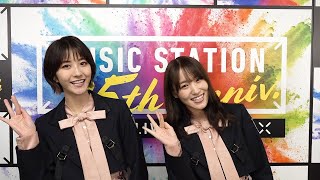 櫻坂46 菅井amp土生はお休みの日に…？！【Mステ35周年】 [upl. by Lilahk]