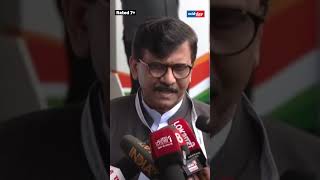 Sanjay Raut says China is afraid of INDIA alliance they will move back from border shorts [upl. by Geoff]