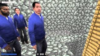 VanossGaming Hide and Seek 躲貓貓有趣時刻 當個創世神模組 中文字幕 Garrys Mod1 [upl. by Decato]