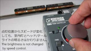 Rokuhan Train controller RC02 with CL system [upl. by Ocicnarf]