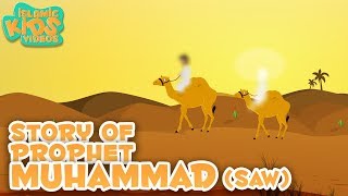 Prophet Stories In English  Prophet Muhammad SAW  Part 1  Stories Of The Prophets  Quran Story [upl. by Treboh]