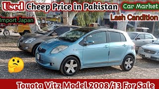 Toyota Vitz 200813 Available for sale in pakistan usedcar khayyamtv [upl. by Annoel]