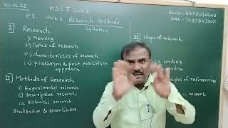 KSET EXAM 2023 P 1 Unit 2 Research Aptitude An Introduction [upl. by Trofmoc374]