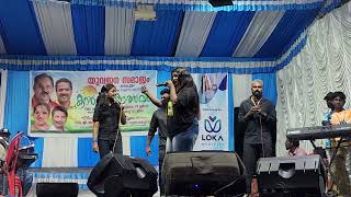 Kantha Njanum Varam Pooram Song Splendid Wow Kerala Show Live [upl. by Sirromaj]