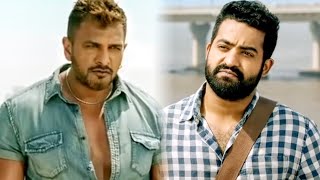 जूनियर एनटीआर का कहर देख के MLA का भाई भी डर गया  Jr NTR Action Scene [upl. by Enelie846]