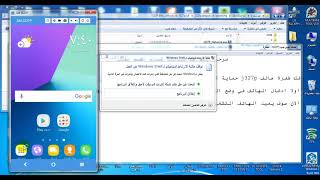 حصريا فك شفرة GSM CDMA j327p u4 مع إصلاح الأيمي وتصفير spc [upl. by Ennyletak270]