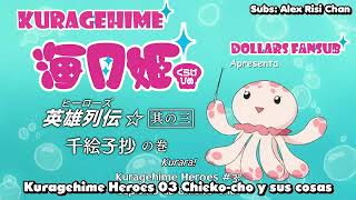 Kuragehime especial 03 sub español [upl. by Esenej721]