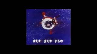 GrendizerGoldrake opening in Arabic [upl. by Ezzo]