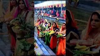 trending video chhathpuja जय छठी मईया mithlesh yadav official2 [upl. by Griffiths]