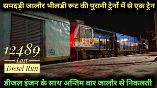 Night Train Departure From Jalore  12489 Bikaner Dadar SF Express  Last Diesel Engine Run [upl. by Victor]