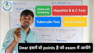 Antepartum diagnostic Test  Sickle cell Hepatitis Tuberculin Urine culture Most imp points [upl. by Hoffman]