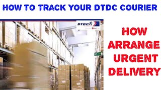 How to track your partial from dtdc DTDC ko track kaise krain DTDC courier tracking [upl. by Garvin]