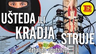 Usteda ili KRADJA Struje [upl. by Rabush]