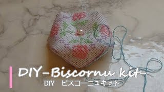 DIYBiscornu kitビスコーニュキットつくってみました！DAISO [upl. by Merfe]