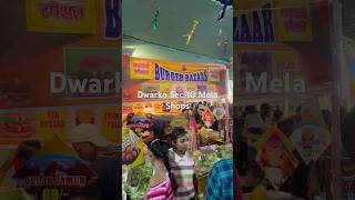 Best Shops stalls at Dwarka mela 2024dwarka dwarkamela dusshera diwali delhi diwalishopping [upl. by Alidis]