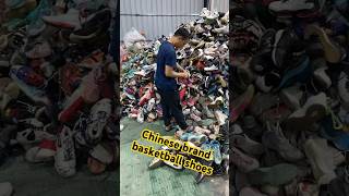 Used Chinese brand basketball shoesSecondhand shoesUsed shoes baleMens womens childrens shoes [upl. by Aisya]