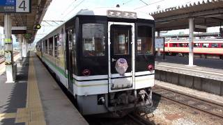 JR只見線 会津若松駅にてAt AizuWakamatsu Station on the JR Tadami Line [upl. by Ratcliff]