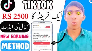 HOW TO INVITE FRIENDS ON TIKTOK  GET REWARDS FOR NEW INVITED TIKTOK USERS [upl. by Lauder451]