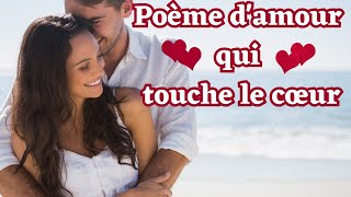 Poeme d amour qui touche le cœur déclaration damour sincère et touchante poème [upl. by Yaf249]