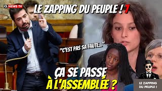 Ça se passe à lassemblée  Le Zapping du peuple  7 23102024 [upl. by Irwin704]