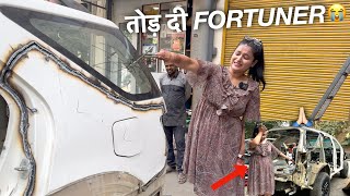 DESTROYING MY FORTUNER  अपने हाथों ही तोड़ दी FORTUNER 😢 [upl. by Grati]