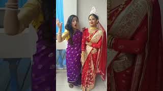 Dhulokona Serial Actresses New Tiktok Video Status😘❤️ shorts [upl. by Barram]