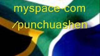 South African House Music Mix No17 [upl. by Oiramat516]