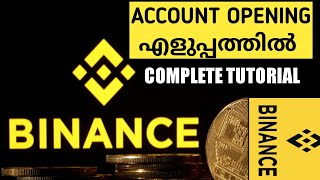 Binance account opening process malayalam [upl. by Bergerac]