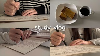 【study vlog】勉強vlog📝｜5dayslots of studying2languages [upl. by Way]